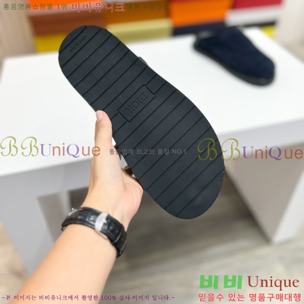 ���� ��� ������ DO970144-4