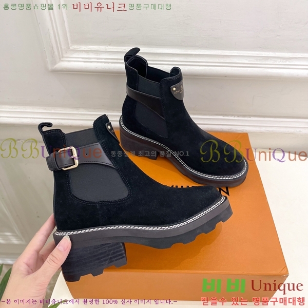 ���� ����*�� ��Ʈ���� ��Ŭ ���� 47LV25112021-3