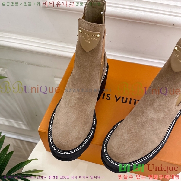 ���� ����*�� ��Ʈ���� ��Ŭ ���� 47LV25112021-4