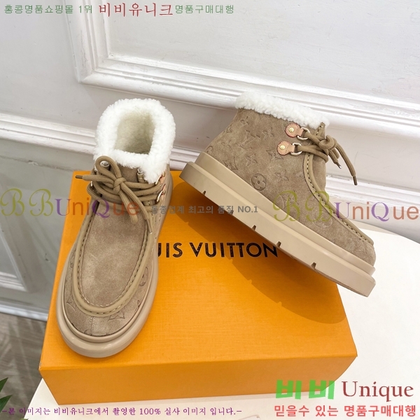 ���� ����*�� �þ �� ���� ���� 45LV25112011-1