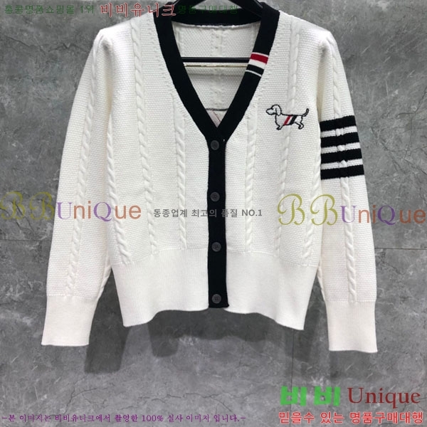 ���� ����� ������ ����� TB837704-1