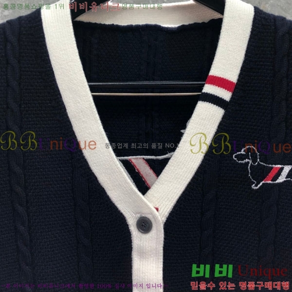 ���� ����� ������ ����� TB837704