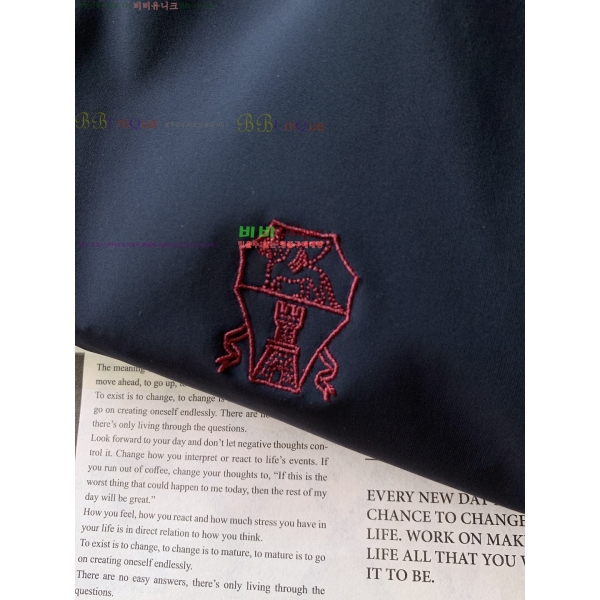 ���� ���ڷ� ��ġ*�� �ٿ� �е� ��Ŷ 56BC2511124-4