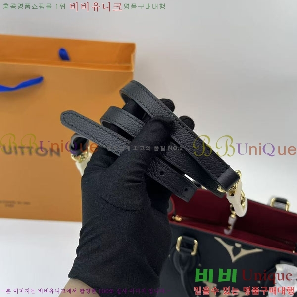 ���̺��� �´��� PM ��Ʈ�� M45659-4