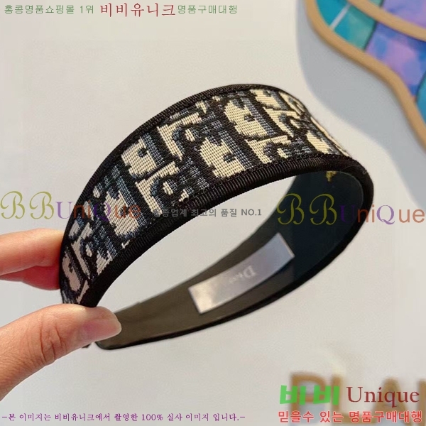 ��� ����� 45YH56971-9