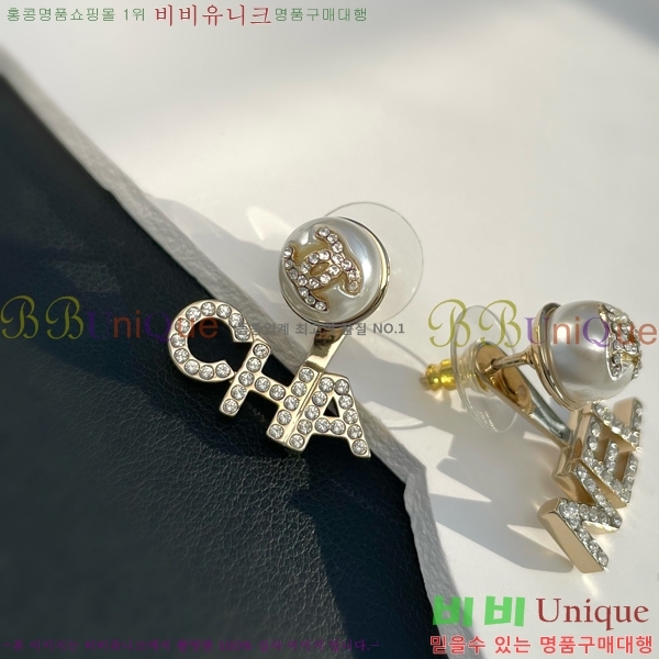 ���� ��* �Ͱ��� 45YH56971-8