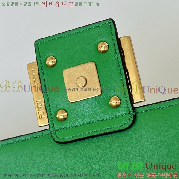 #��� �ٰ�Ʈ �̵�� ����� 0135AM-6