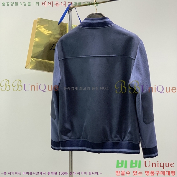 ���� ���ڷ� ��ġ�ڸ� ���� B2848962-2