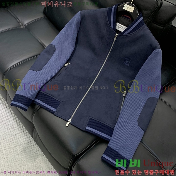 ���� ���ڷ� ��ġ�ڸ� ���� B2848962-2