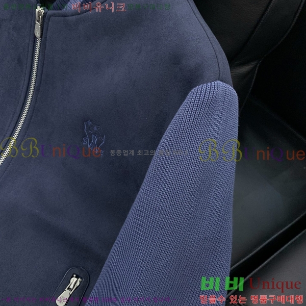 ���� ���ڷ� ��ġ�ڸ� ���� B2848962-2