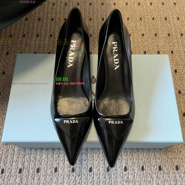 ����� Ŭ���� ������ 35PR2512312-1 �� 6cm