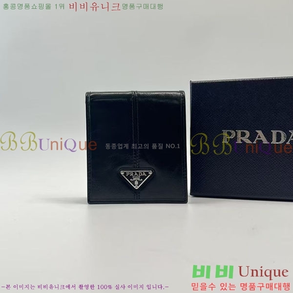 #����� ������ 2M0513-101