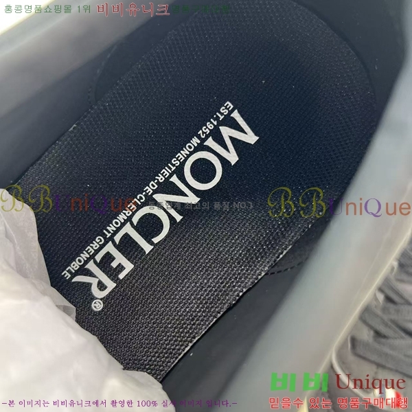 ���� ��**�� ����Ŀ�� MO07844-4