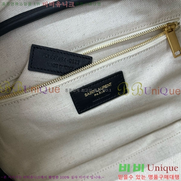 #���ζ� ����긣 �����Ϲ� ���� 851694-301