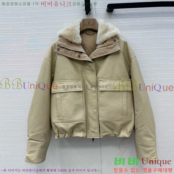 ���� ���ڷ� ��ġ�ڸ� �ٿ� �е� ���� BC324420-1