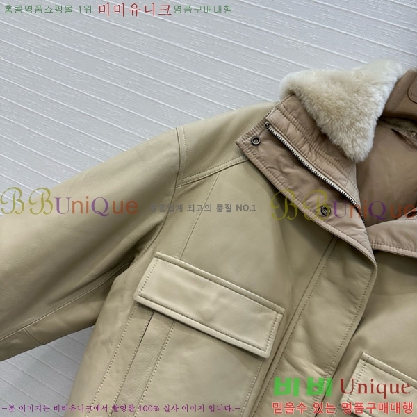 ���� ���ڷ� ��ġ�ڸ� �ٿ� �е� ���� BC324420-1