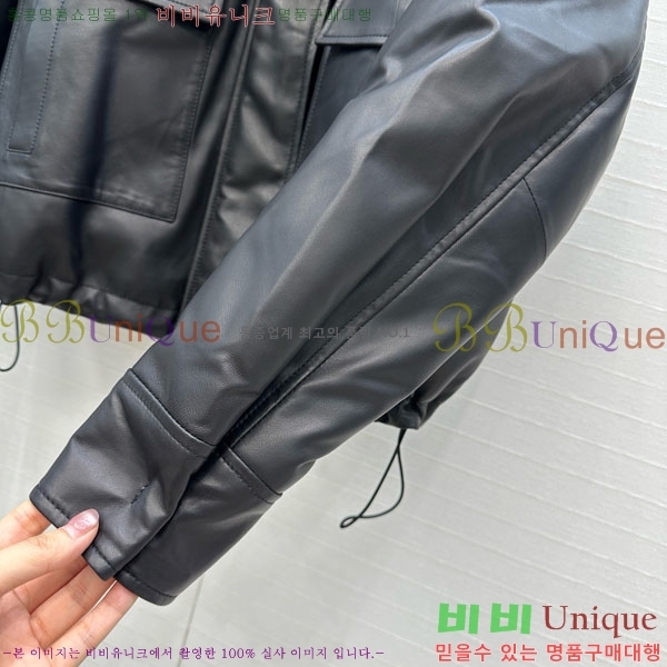 ���� ���ڷ� ��ġ�ڸ� �ٿ� �е� ���� BC324420-2