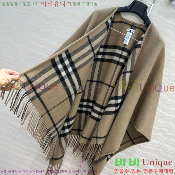 ���� ������ ������ ������ BU345026-5