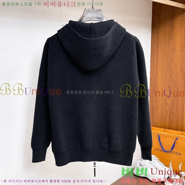 ���� ���̺��� ����� ��Ŷ LV1234586-2