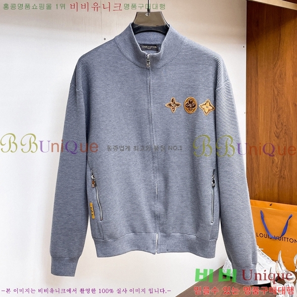 ���� ���̺��� ����� ��Ŷ LV1234587-1