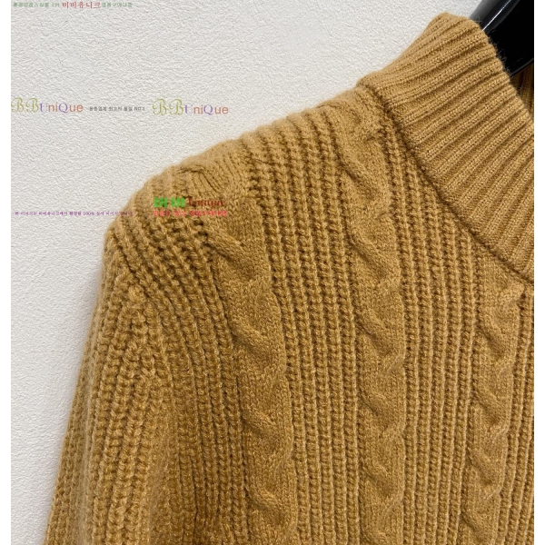 ���� ���̺��� ����� ��Ŷ LV1234597-2