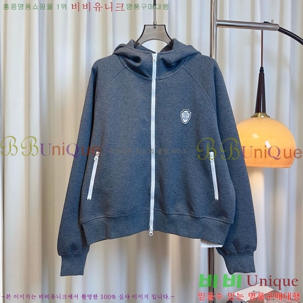 ���� ���ڷ� ��ġ�ڸ� ���� BC345340-3