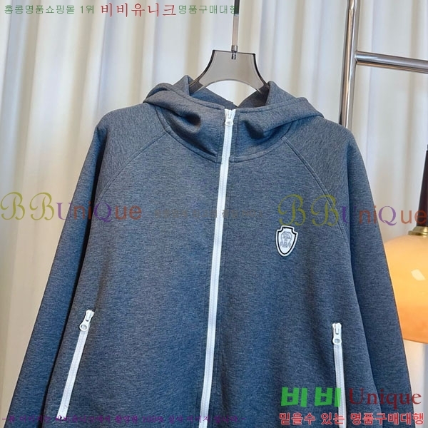 ���� ���ڷ� ��ġ�ڸ� ���� BC345340-3