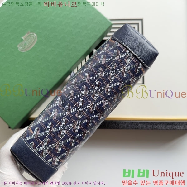 #���ߵ� ����Ʈ ��Ƽ Ŭ��ġ 020803-208