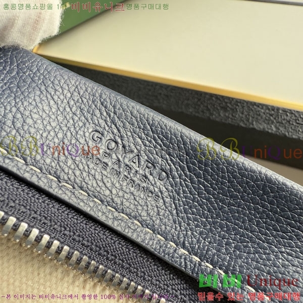 #���ߵ� ����Ʈ ��Ƽ Ŭ��ġ 020803-208