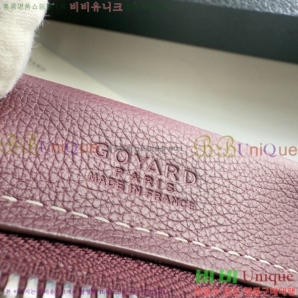 #���ߵ� ����Ʈ ��Ƽ Ŭ��ġ 020803-202