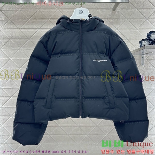 ���� �˷���� �� �ٿ� �е� AW1234304-12