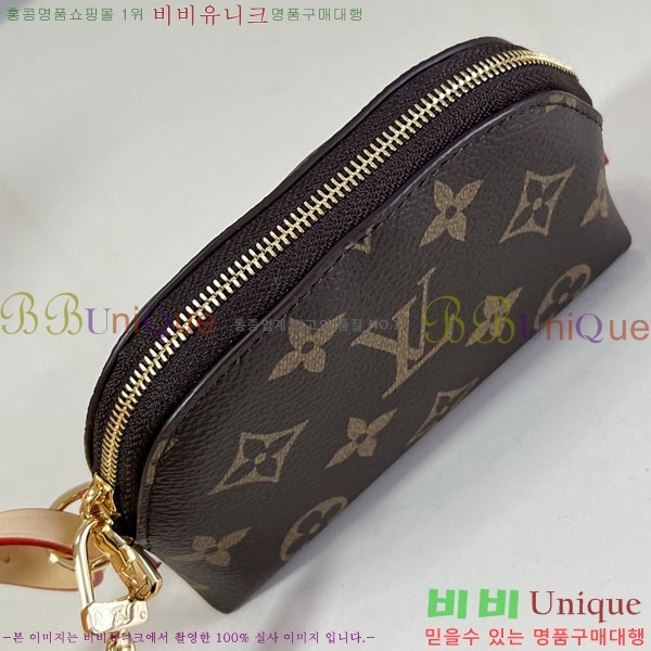 #���� ���� ���� �ڽ���ƽ �۽� M25653-101