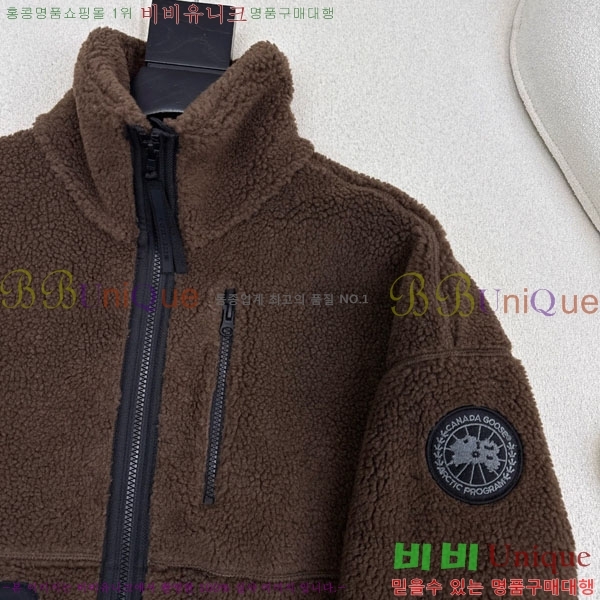 ���� ĳ���ٱ��� �þ �� ��Ŷ CAG4564747-6