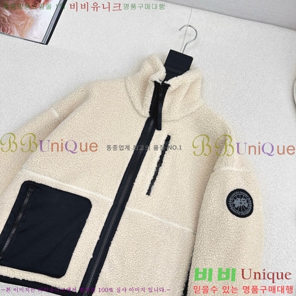 ���� ĳ���ٱ��� �þ �� ��Ŷ CAG4564747-7