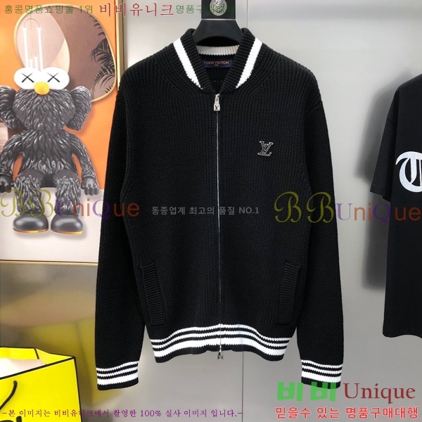 ���� ���̺��� ����� ��Ŷ LV1234659-1