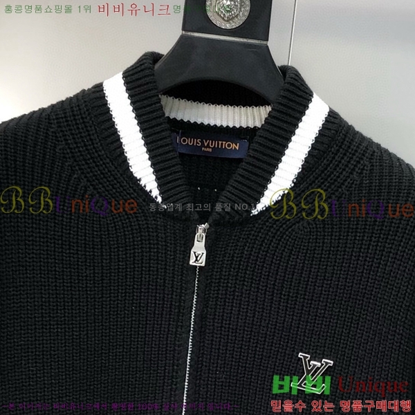 ���� ���̺��� ����� ��Ŷ LV1234659-1