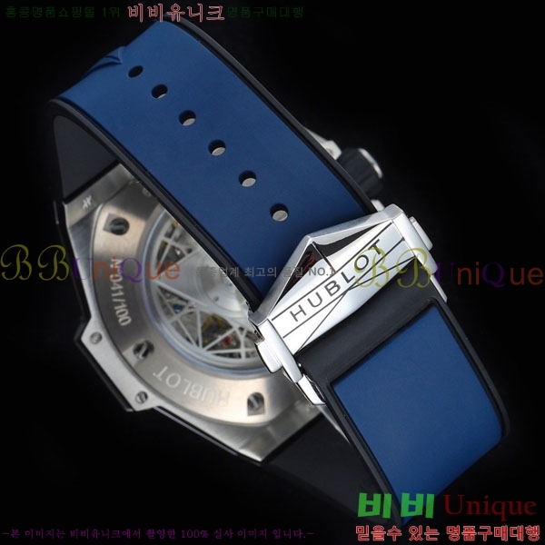 ������ ��� ������ ����� 2 H733377-304