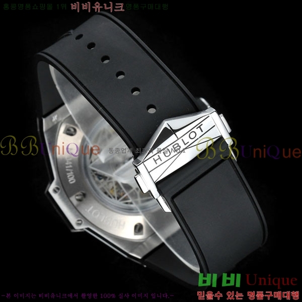 ������ ��� ������ ����� 2 H733377-303