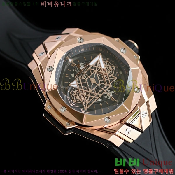 ������ ��� ������ ����� 2 H733377-101