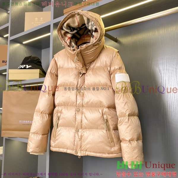 ���� ������ �ٿ� �е� BU34508-5