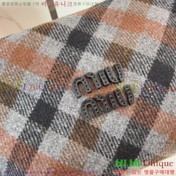 #�̿�̿� üũ �� �Ŀ�ġ 5NE841-353