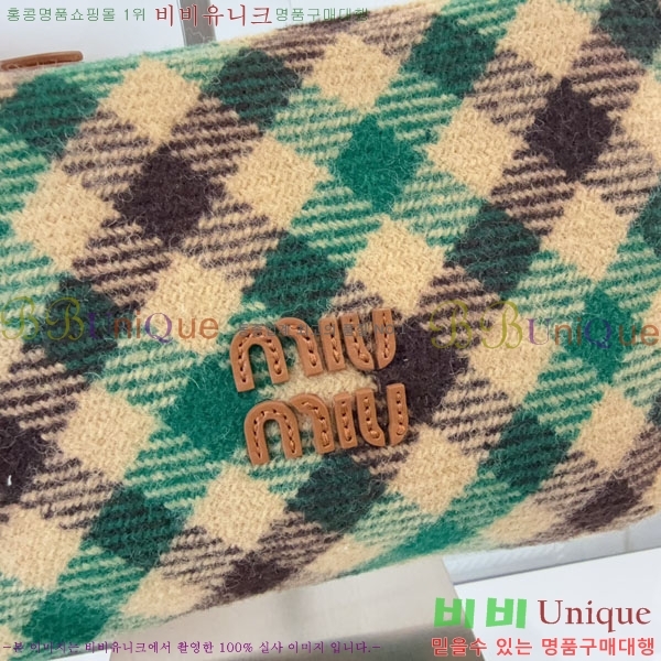 #�̿�̿� üũ �� �Ŀ�ġ 5NE841-351