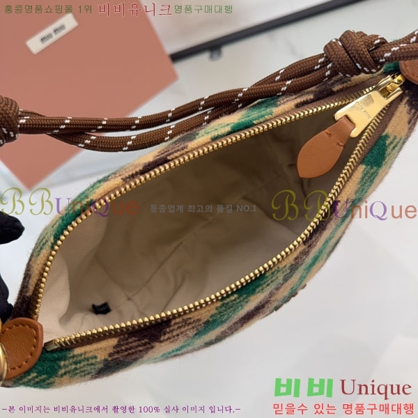 #�̿�̿� üũ �� �Ŀ�ġ 5NE841-351