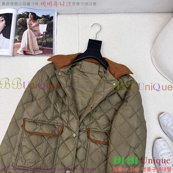 ���� �̿�̿� �ٿ� �е� MIU23402-8