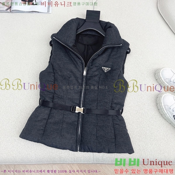 ���� ����� �ٿ� �е� ���� PR1340532-5