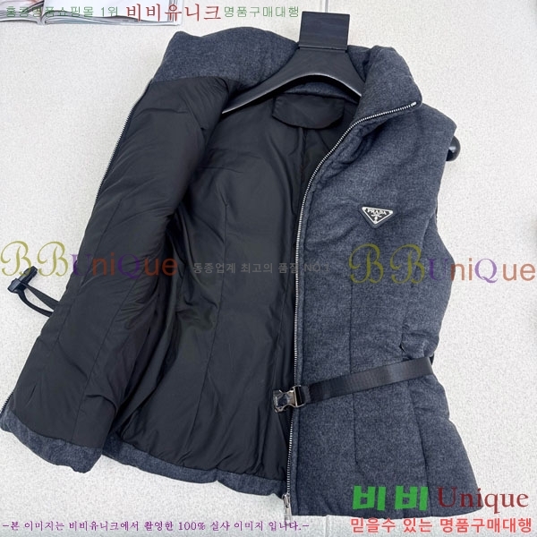 ���� ����� �ٿ� �е� ���� PR1340532-5