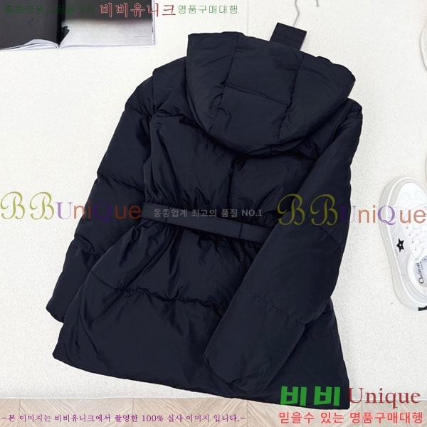 ���� ����� �ٿ� �е� PR1340532-7