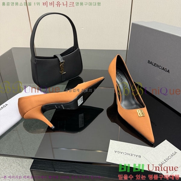 ���� �߷��þư� ������ 33BL9255651-2 �� 8cm