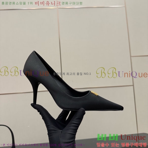 ���� �߷��þư� ������ 33BL9255651-1 �� 8cm