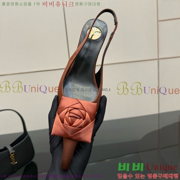 ���ζ� ������ ������ 36SY552102-1 �� 5.5cm